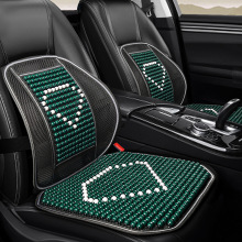 新款桉木木珠汽车坐垫坐垫夏季专用车内凉垫厂家直销支持一件代发