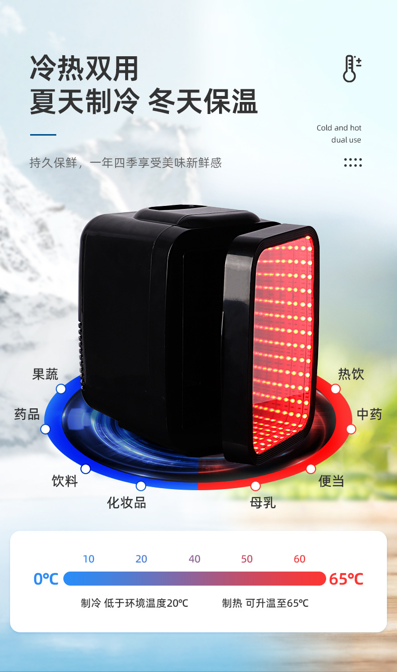 详情-宁波艾斯伯格电器有限公司-2_06.jpg