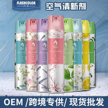 �羳���l�Ƶ�՚������e�^���޳���ȥ��ζ���F�҃ȳ־��������