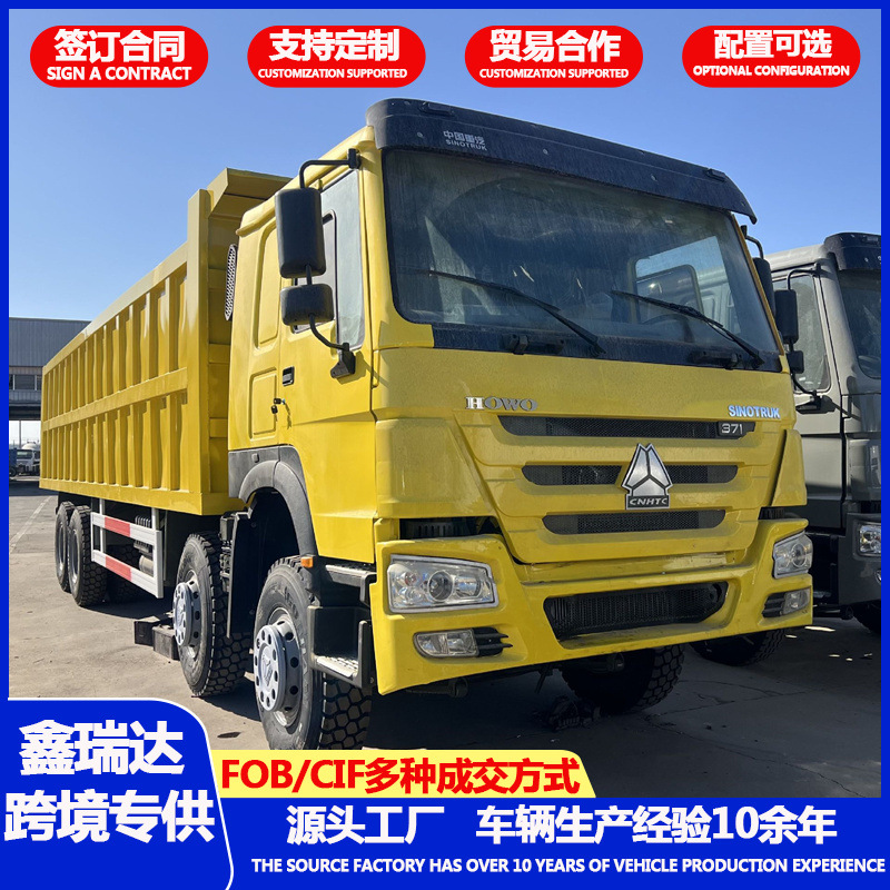 Howo Manufacturer 10-Wheel Dump Truck, Tipper Dump Truck, 8.6m Earthmoving Vehicles, Guinea Dump Truck