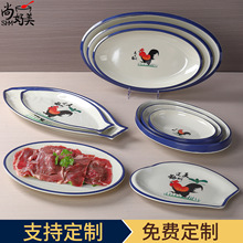 �ܰ��;߷¹Ź��u�Ƶ�E�A���~�P����͏d���řn���˱P����������