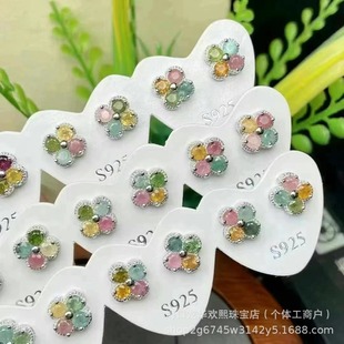 Natural tourmaline earrings s925 silver needle four-leaf clover inlaid earrings Caibao earrings ear jewelry manufacturers wholesale live