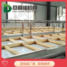 腐竹机半自动 小型腐竹机生产线 做腐竹油皮生产线