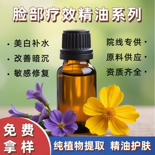 �沿���㾫������������o�����������a��y�B�w��ֲ����ȡ���l