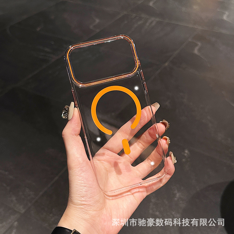 适用苹果17promax冰透磁吸手机壳iPhone16高透超薄防摔PC简约套15|undefined