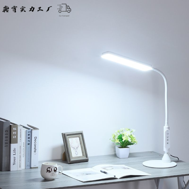 Table lamp nail table lighting nail photo light beauty salon nail shop led eye protection clip table lamp