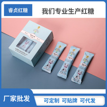 200g红糖姜茶批发 养生茶茶包速溶红糖粉工厂分销 玫瑰红糖代发