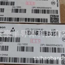 IRMCF183MTR IRMCF171TY IRMCF341TY IRMCK311TY  ׃�l늙CMCU