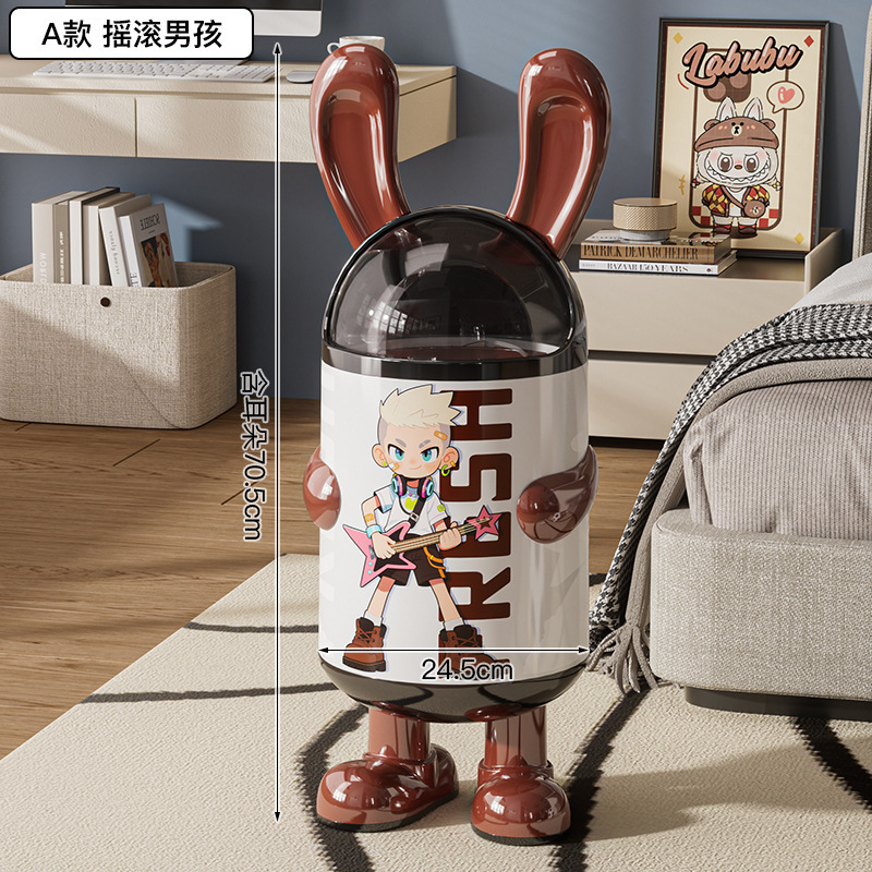 垃圾桶卡通兔耳朵收纳桶翻盖可爱高颜值清洁桶新款双桶站脚卫生桶|undefined