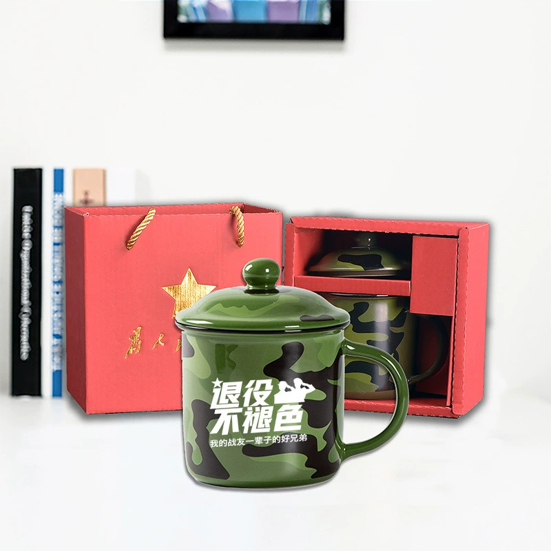 Памятная чашка для воды Вэн Кай ко Дню армии 1 августа, чашка для армейского зеленого чая, подарок для ветеранов и встреч.