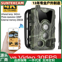 ��4K+4G�����C���CHC-801ULtraAPP+FTP�ɰl�]��VIDEO����z��