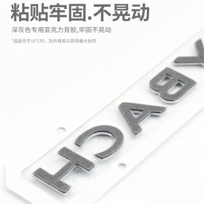 Car logo, emblem S480 S580 S680
