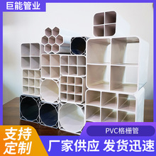 ���Ƹ�Ź�ͨ�Ŵ����ο��p���Ŀ���|�o�����ϵ���ʽ��ˮ��Ź�