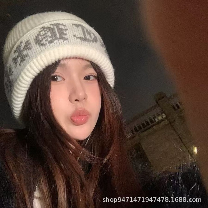 2025韩系简约字母大头围毛线帽女秋冬保暖加厚冷帽情侣款针织帽男|undefined