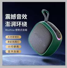 �¿��{����������\�ӱ�yʽ�o������С���TWS�ʟ��YƷ���
