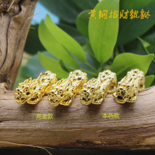�S�~������������ �r���ִ���� diy�ִ��Ʒ���