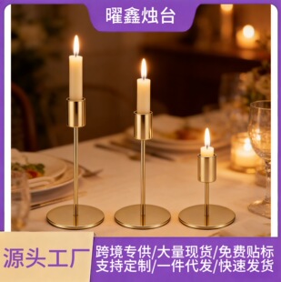 �羳���R�d�¿���N�Fˇ�T̨���l���ٚWʽ�T̨�[����ɫϞ�T̨�T̨