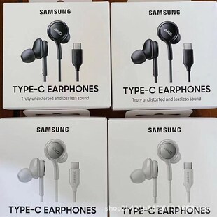 Note10 Headphones Are Suitable for Samsung Note10 S20 A8S Original Wire-Controlled Headphones Type-C Headphone Interface