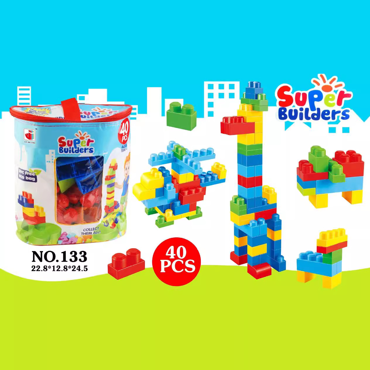 Bloque de construcción de los niños juguete DIY variedad montaje bolsa gran partícula bloque de construcción de juguete traje fábrica al por mayor