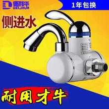 ��97.2Ԫ��600��������֏�108Ԫ�������A늟�ˮ���^���MˮС����