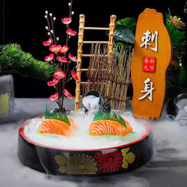 太阳花寿司桶菊花寿司盆塑料刺身拼盘台日式寿司盛器三文鱼冰盘子