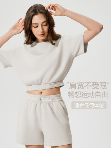 Summer Air Layer Yoga Top Short Sleeve Women's Short V-Neck Fashion Versatile Fitness Sports T-Shirt D25025