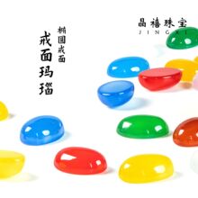 ��Ȼ�t��觙E�A��ˮ���ν���ƽ�ןo���Ƕdiy��ָ����������l