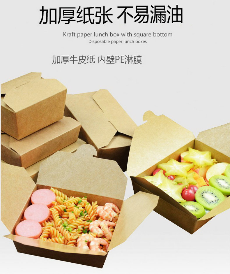 O1CN01NsAGEA1e8oVSTuiIo_!!2213