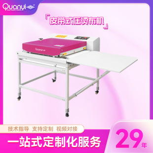 Ь�r���C���C�^��ʽ�N�ϙC�ք��Ԅ����DЬ�����C��Ь�Cе�O��