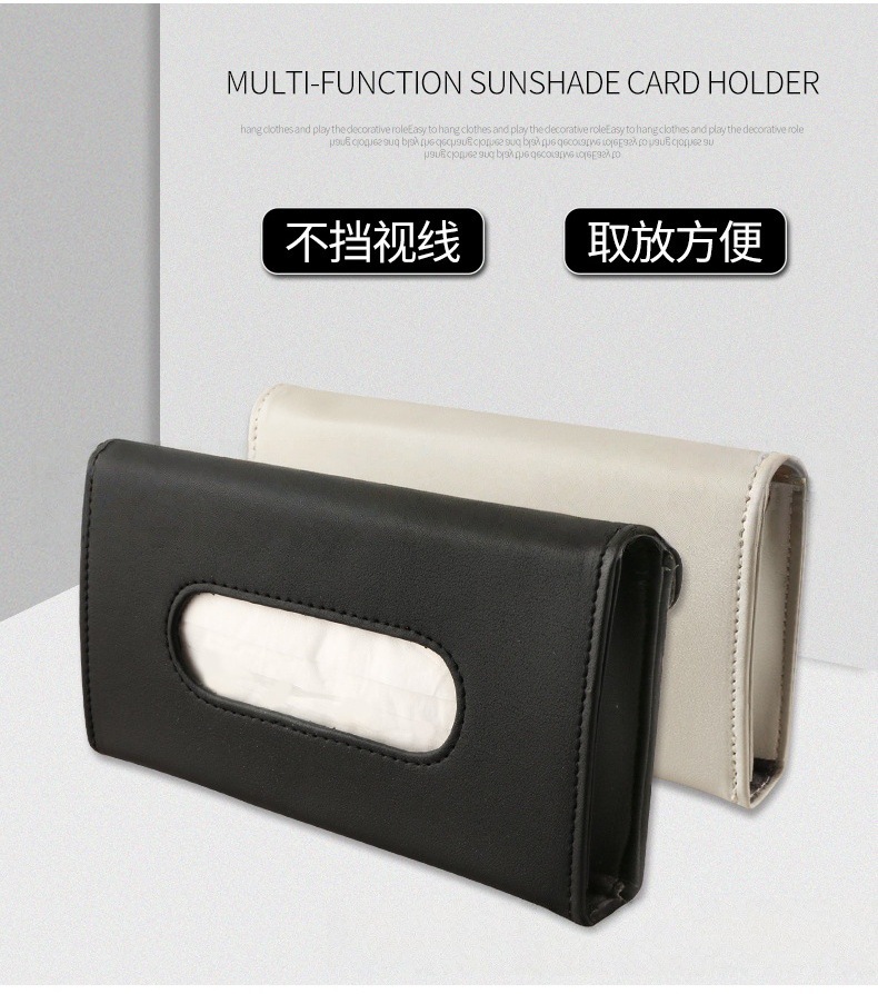 Car Sun Visor Tissue Box, Car Seat Back Hanging Tissue Box, Car Clip-On Sunroof Sunshade Tissue Box Holder