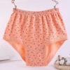 Dark meat color printing cotton triangle