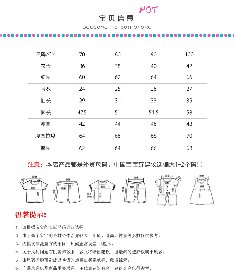 Dinosaur Children's Pants Suit 2021 New Autumn Long-sleeved Solid Color Hooded Two-piece display picture 1