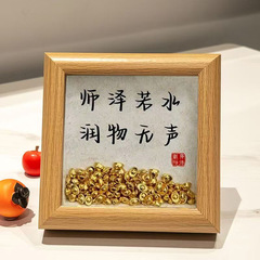 毕业礼物送老师相框办公桌摆件教师节礼物创意摆台仿手写书法祝福