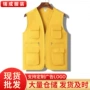 团队印字多口袋导游工作服