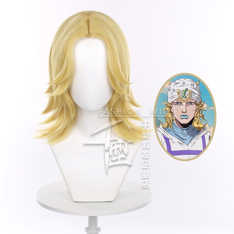 【Xing Luo】JOJO's Bizarre Adventure: Steel Ball Run Johnny Joestar cosplay wig with scalp top