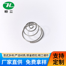 |ݸ0.3mmP䓉sɴȫCеS