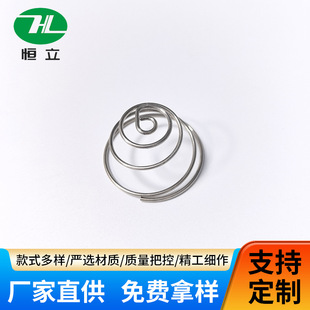 �|ݸ����0.3mm���P䓉��s�������ɴ�ȫ�Cе��������������S