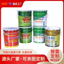 土工专用KS电热型热熔胶防渗膜用高强粘接电加热桶装胶土工专用胶