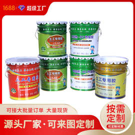 土工用KS电热型热熔胶防渗膜用高强粘接电加热桶装胶土工专用胶