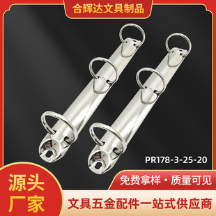 ���׻�퓊A3�׊A���ٻ�퓊A�Ӳ����֓�3�׻�퓹Pӛ���bӆ�A���l