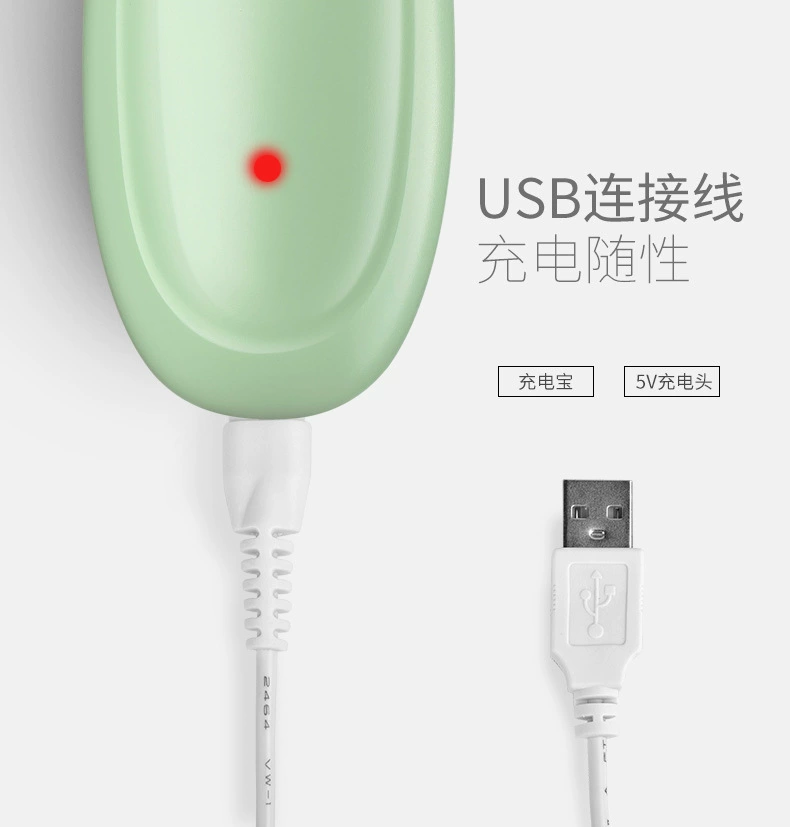 超萌 Children's rechargeable hair clipper for baby charging, knife for new born for haircut