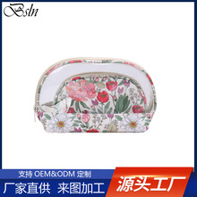 透明半圆PVC两件套多功能化妆包时尚便携洗漱包彩妆收纳袋礼品包