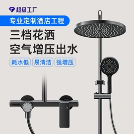 花洒套装;手持花洒;厨用龙头