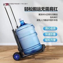 С܇ͰbˮС܇yʽ؛ͰˮۯBˮͰݰ]