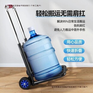 С��܇��Ͱ�bˮС��܇��yʽ��؛��Ͱˮ���ۯBˮͰ���ݰ���]