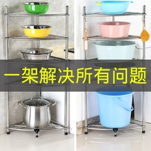 四层收纳菜架 厨房用品多层落地不锈钢多用厨房置物架 厂家批发
