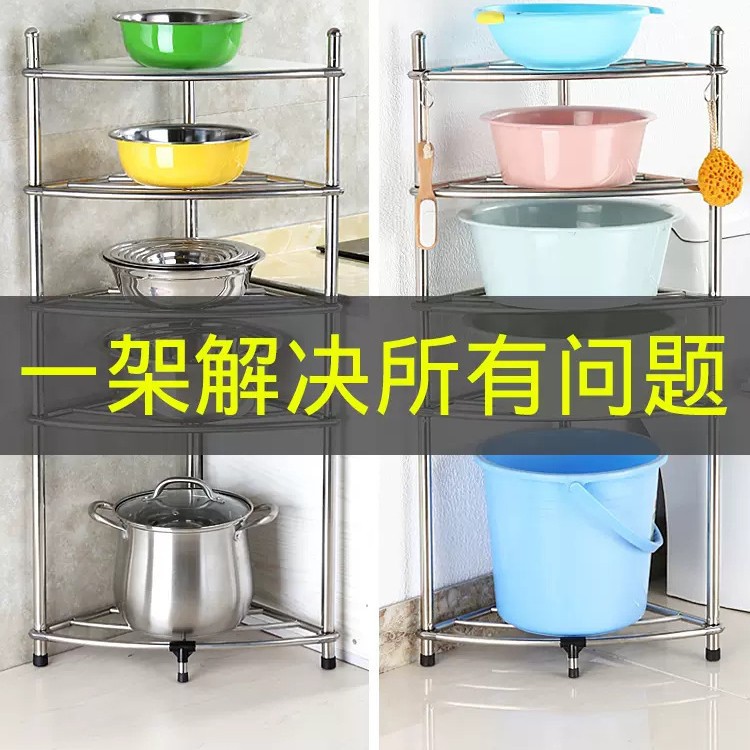 Four-layer storage food rack kitchen supplies multi-layer floor stainless steel multi-use kitchen rack manufacturers wholesale