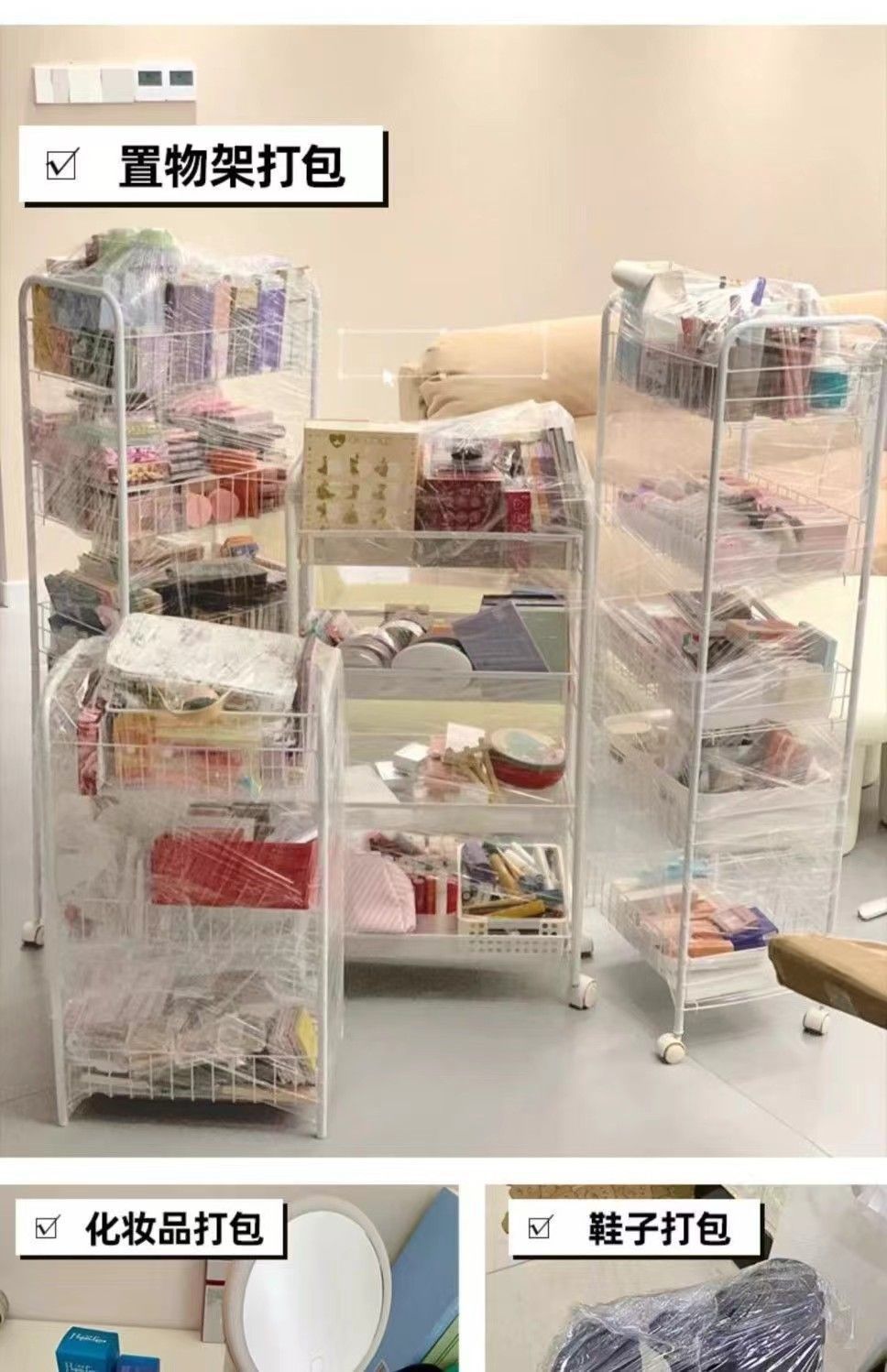 2504a81a-e40a-4a4f-97ab-1962b21c31bd.jpe