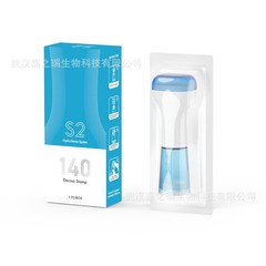 微针滚轮 可出液印章微针可调节出针长度140 图章滚轮微针医用