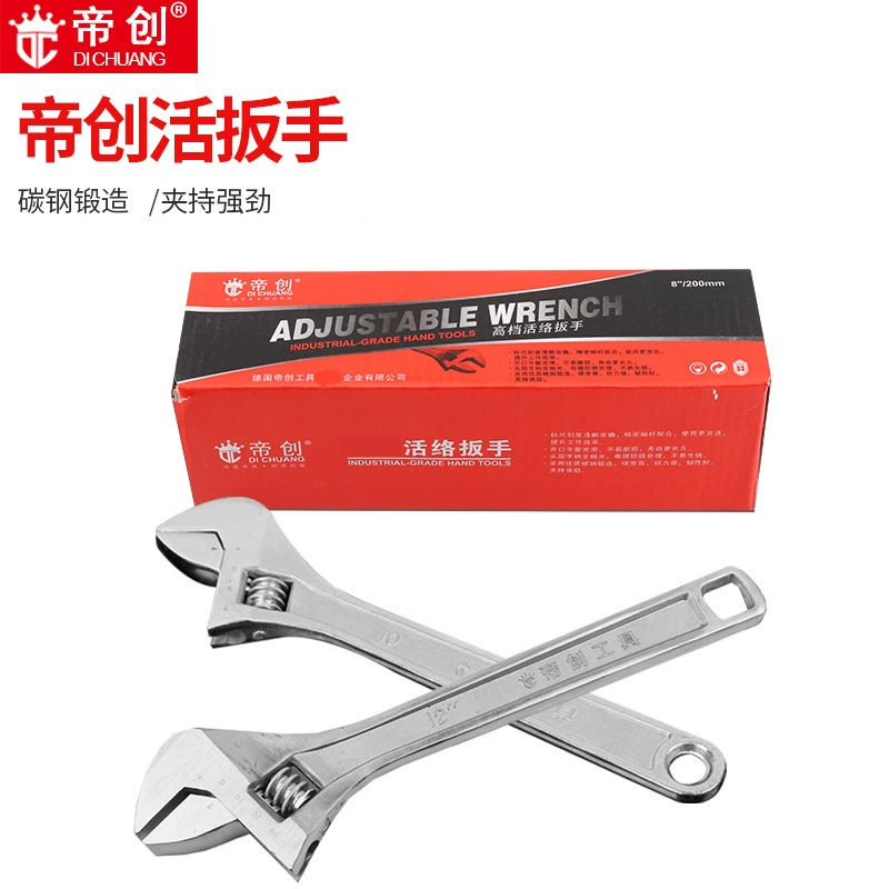 Разводной ключ марки Dichuang, противоскользящий регулируемый рожковый ключ промышленного класса, хромированный, антикоррозийный разводной ключ